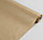 Бумага упаковочная крафт без печати, 75 г/м² 0,72 х 10 м, фото 2