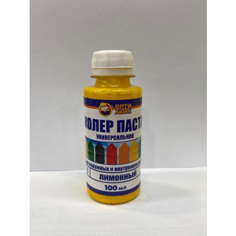 Коллер паста универсальный №2 желтый 0,1 л/ ОПТИЛЮКС