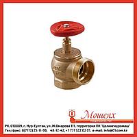 Кран пожарный КПЛМ 65-1 латунный 90° муфта-цапка