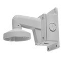 Hikvision DS-1273ZJ-140B кронштейн для купольных камер Hikvision - фото 1 - id-p86418267