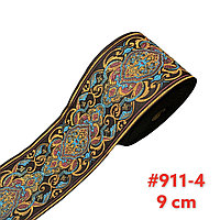 Лента декоративная жаккардовая с цветочными мотивами 90 мм, #911 бордо