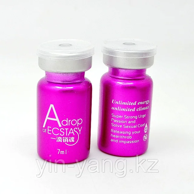 Жақында секс альбомы