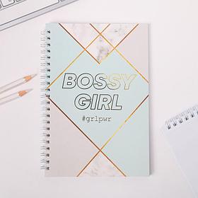 Ежедневник с тиснением Bossy Girl, А5, 60 листов