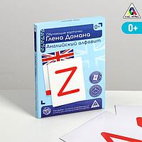 Обучающие карточки по методике Глена Домана «Английский алфавит», 26 карт, А6, в коробке, фото 1