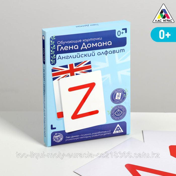 Обучающие карточки по методике Глена Домана «Английский алфавит», 26 карт, А6, в коробке - фото 1 - id-p86422313