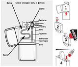 Зажигалка бензиновая ZIPPO (Большой логотип на серебре), фото 4