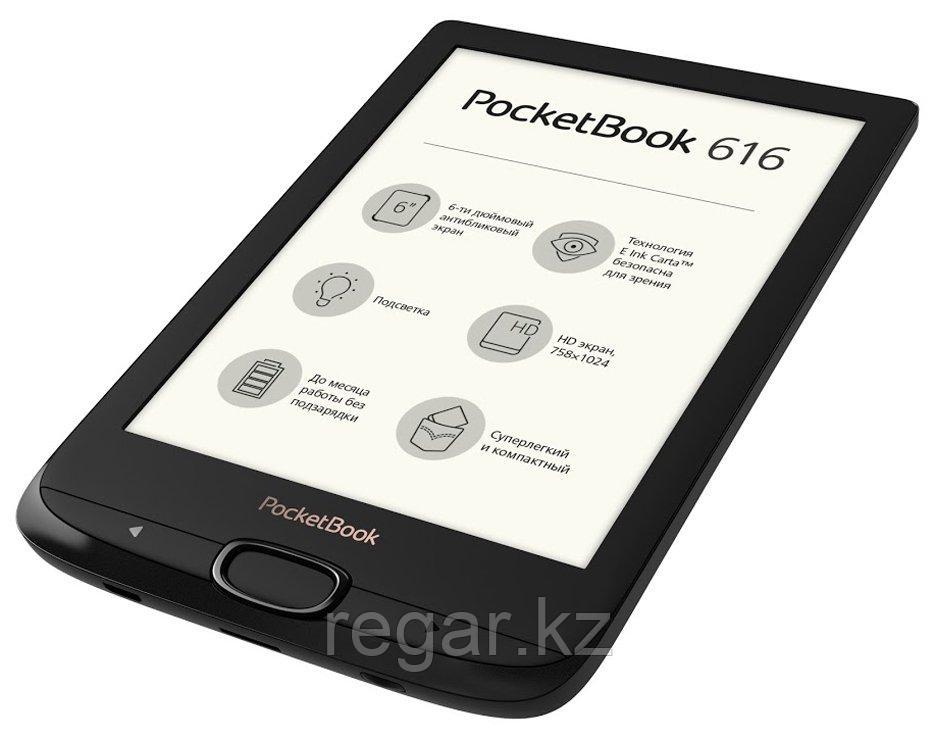 Электронная книга PocketBook PB616-H-CIS черный