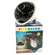 Лампочка-ночник-проектор с анимацией «Звездное небо» Star Master (Е27), фото 2