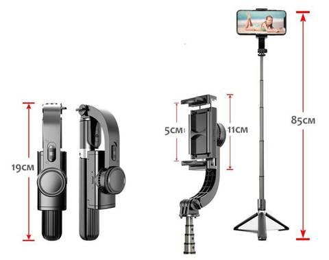 Стедикам-стабилизатор смартфона карманный 4 в 1 Gimbal Stabilizer L08 монопод+трипод - фото 4 - id-p86425988