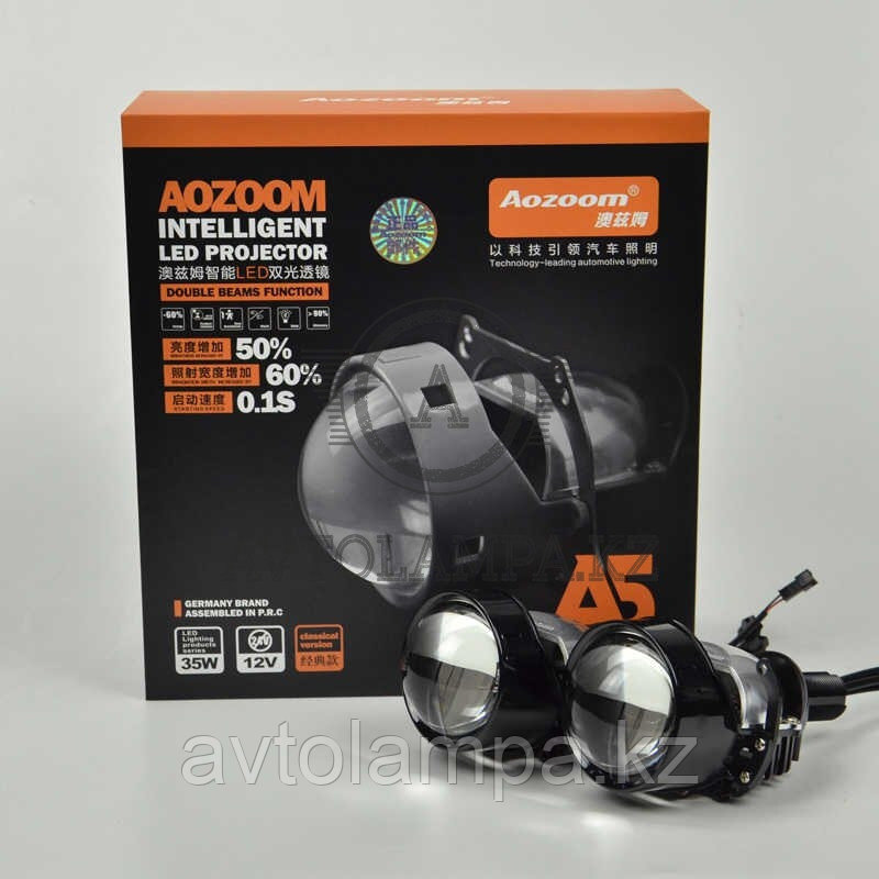 Bi-LED линзы AOZOOM A5, 2.5" (комплект)