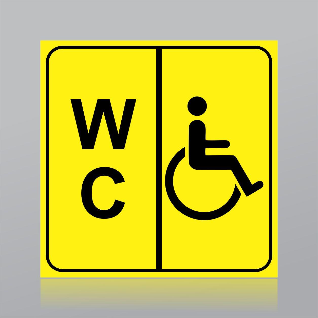 Таблички - Туалет для инвалидов - фото 2 - id-p86435857