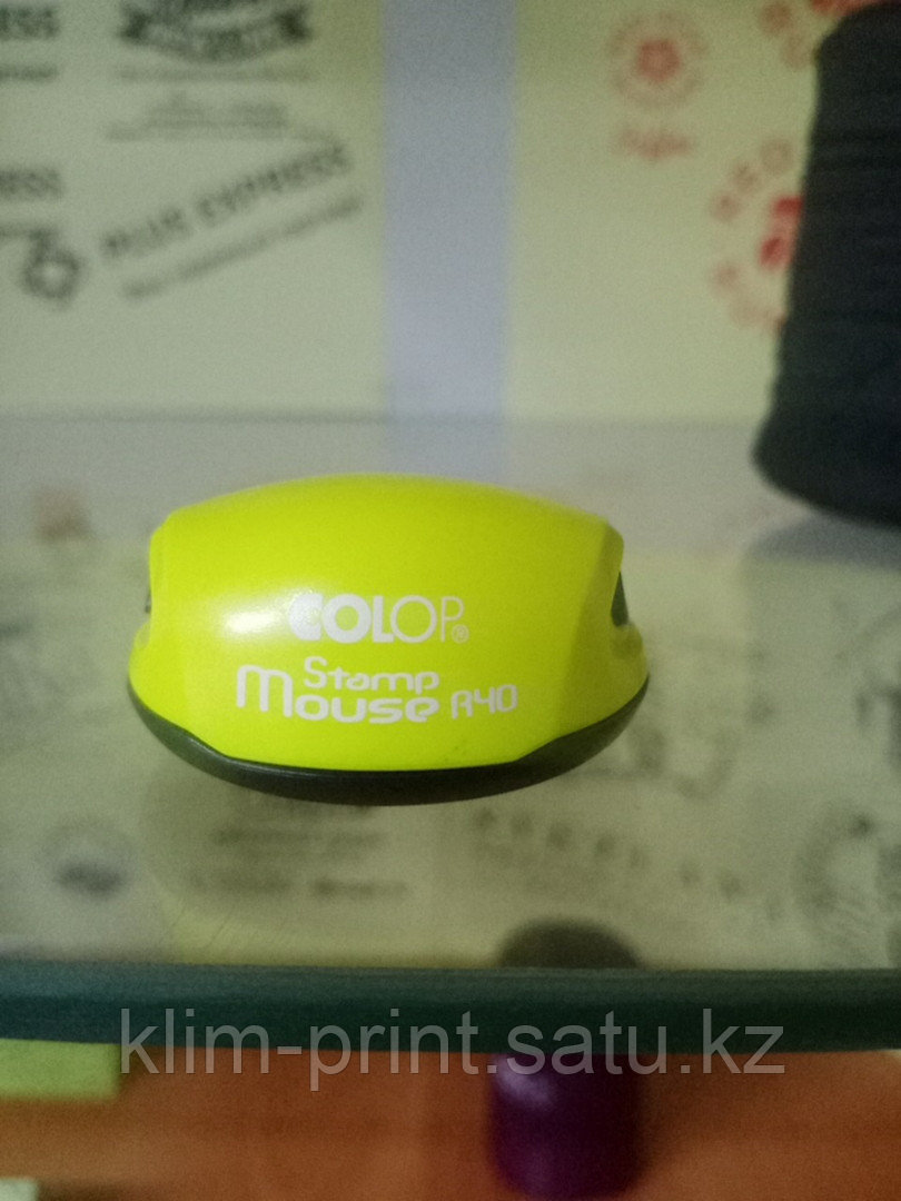 Печати mouse Colop зеленая