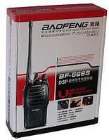 РАЦИЯ BAOFENG BF-666S в Нур-Султане (Астане) - переговорные устройства ...
