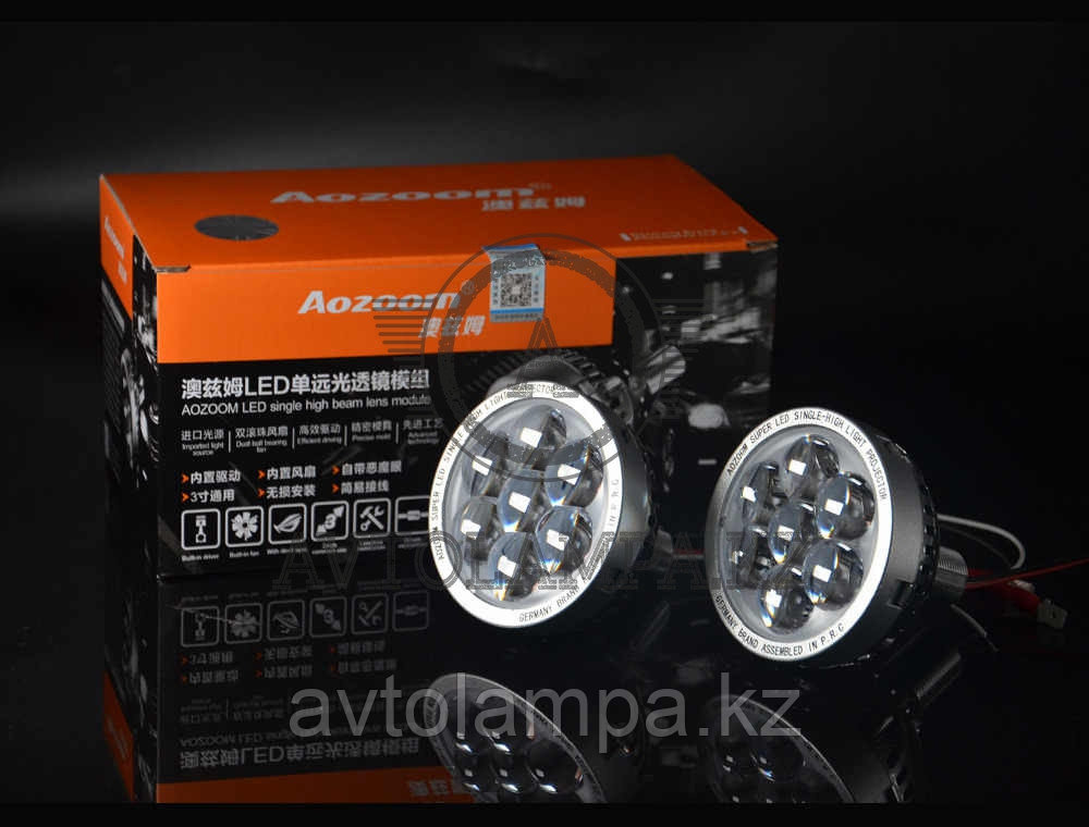 Светодиодные модули дальнего света Aozoom AL-02 (ALPD-04) 3.0