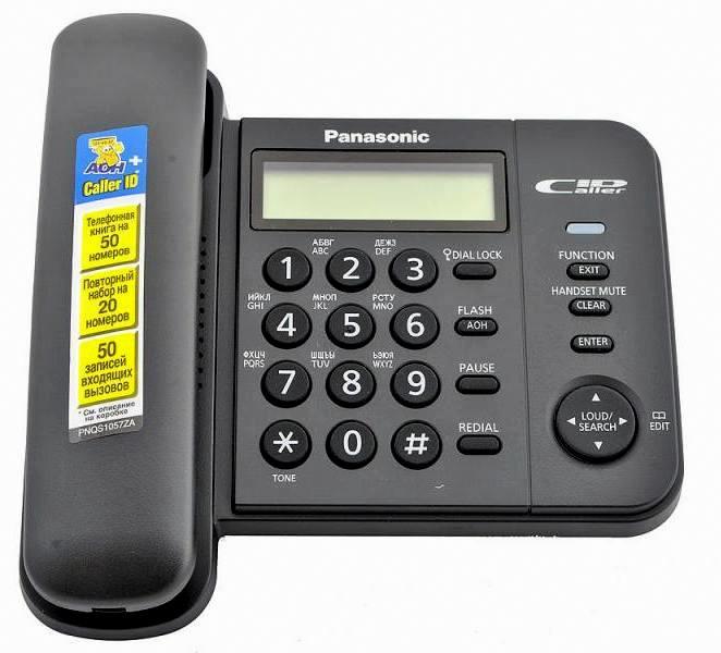 Проводной телефон Panasonic KX-TS2356RUB