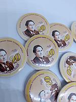 Изготовление значков по индивидуальному заказу