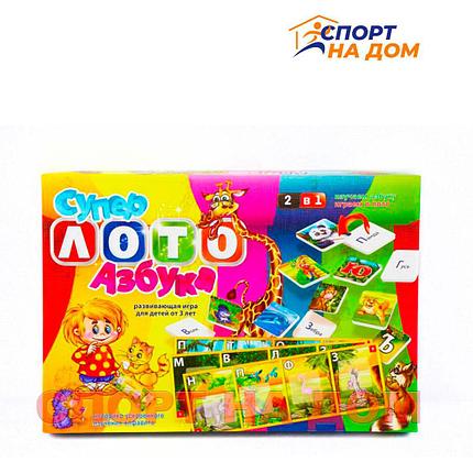 Детская настольная игра Супер Лото Азбука 3+, фото 1