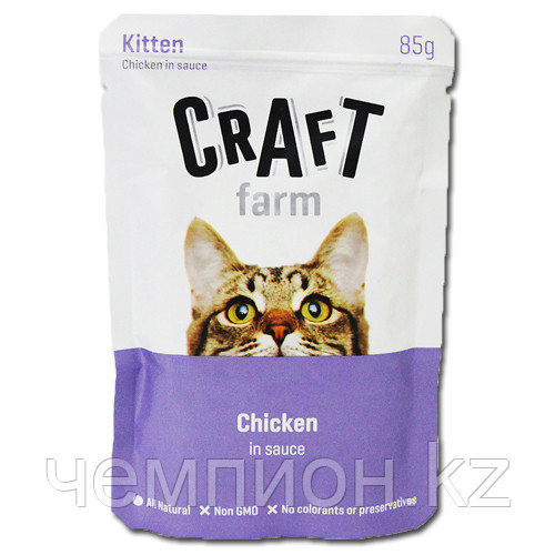 Craft Farm Kitten, Крафт влажный корм для котят в соусе с курицей, уп.12*85гр.