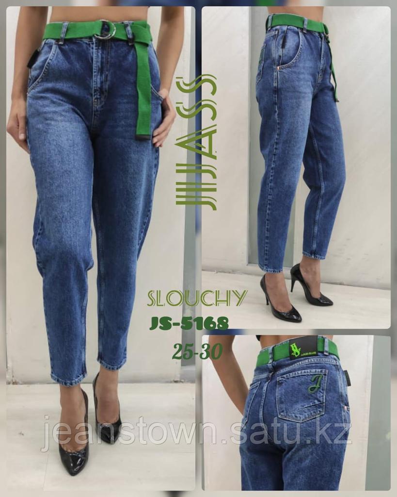 Джинсы женские JiJass Slouchy синие с ремнем