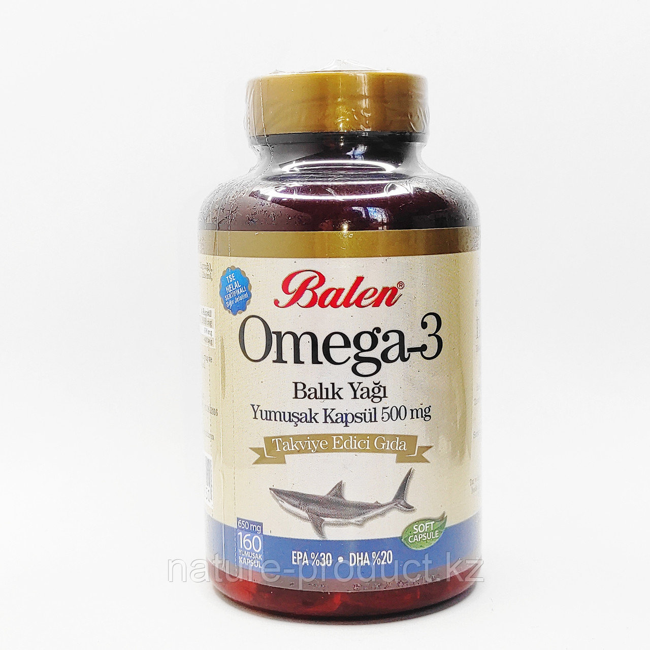 Омега 3 moller tupla. Омега 3 160 капсул. Moller tupla omega-3 (моллер тупла) 160 капсул. Омега 3 с камчатки из дикого лосося. Тымлатский рыбокомбинат омега 3.