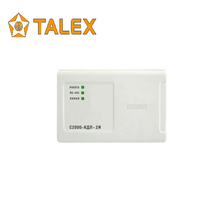 контроллер двухпроводной линии связи с2000 кдл 2и. контроллер двухпроводной линии связи с2000 кдл 2и. считыватель ацдр. контроллер адресной двухпроводной подсистемы с2000-кдл. контроллер двухпроводной линии связи с2000-кдл.