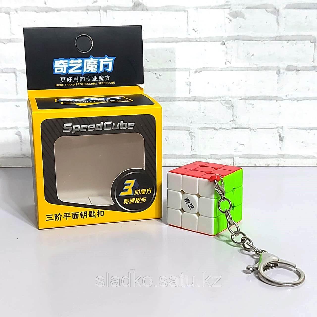 Брелок QiYi mini 3x3 keychain cube 30mm - фото 1 - id-p86469379