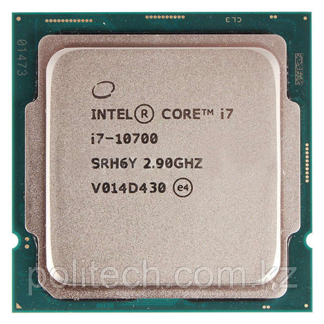 Процессор Intel Core i7-10700 2,9GHz (4,8GHz)