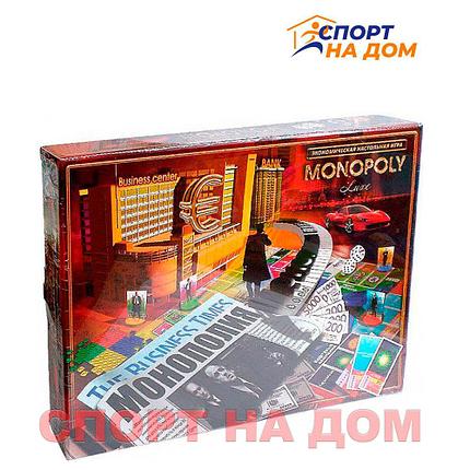 Семейная настольная игра "Монополист Люкс", фото 1