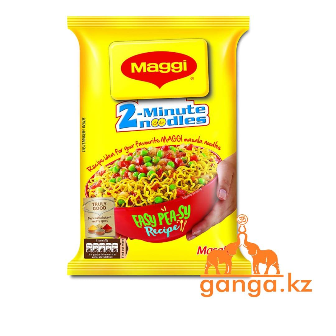 Лапша быстрого приготовления Масала (2 Minute Noodles masala , MAGGI), 70 грамм