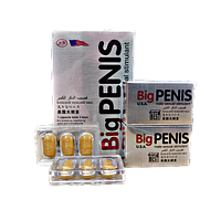 Биг Пенис (Big Penis) - 12х6800mg. Активатор потенции, фото 1
