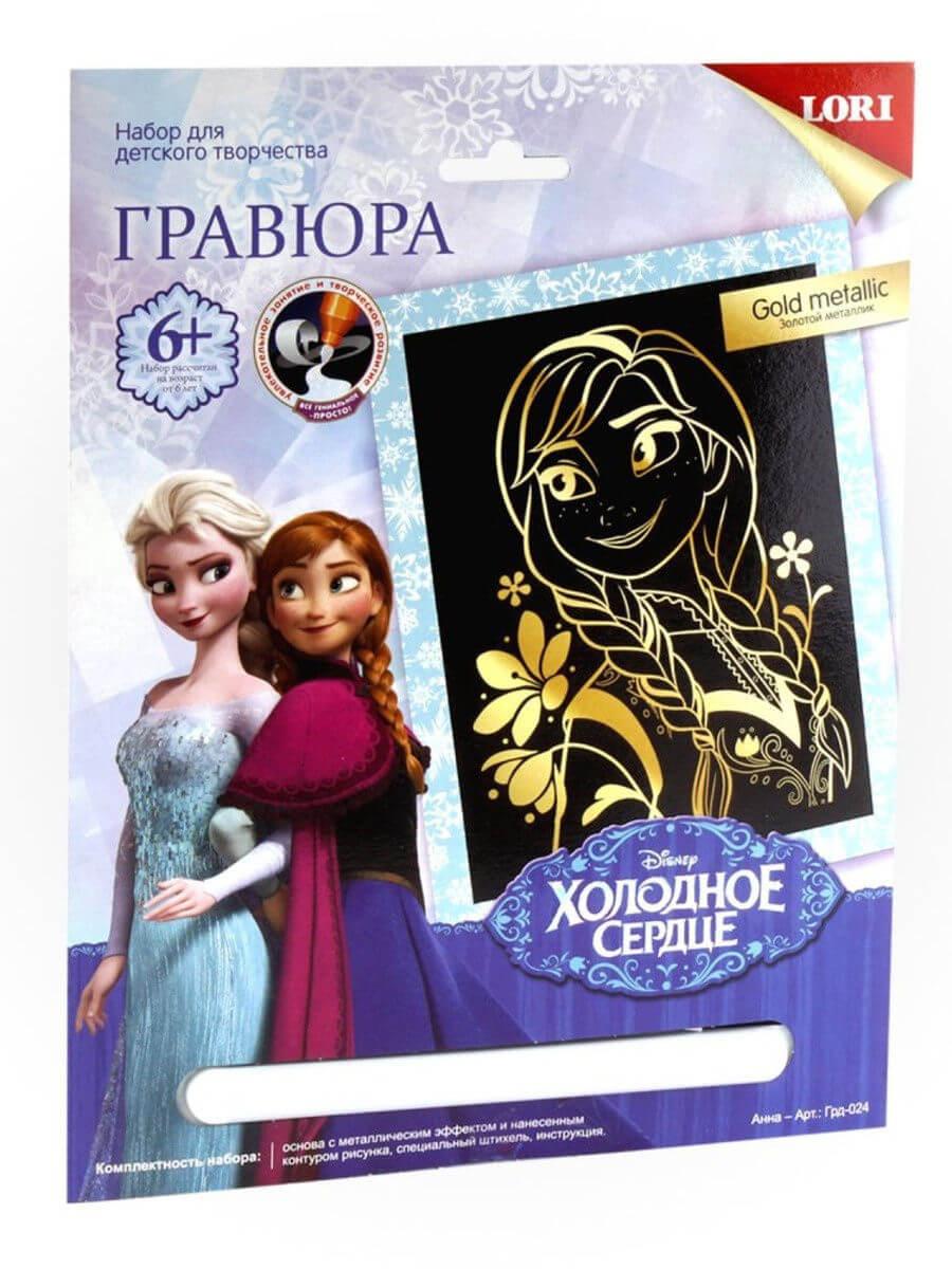 LORI Гравюра Disney Холодное сердце большая с эффектом золота Анна