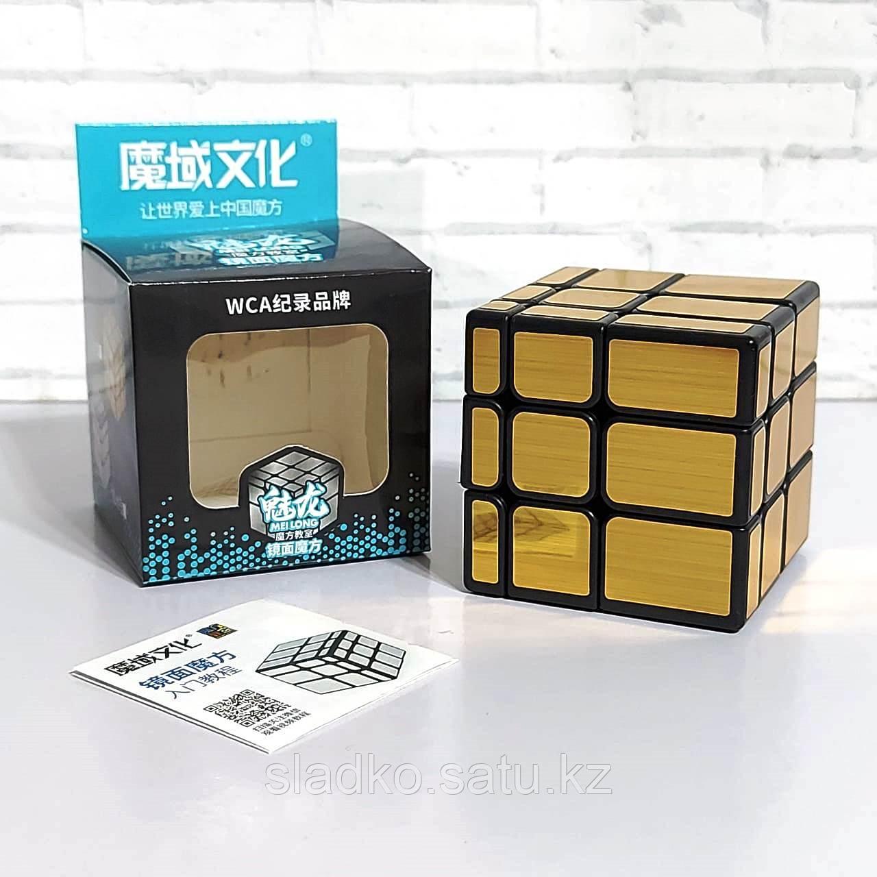Скоростная головоломка MoYu MoFangJiaoShi MeiLong Mirror Cube 3x3 - фото 2 - id-p86477134