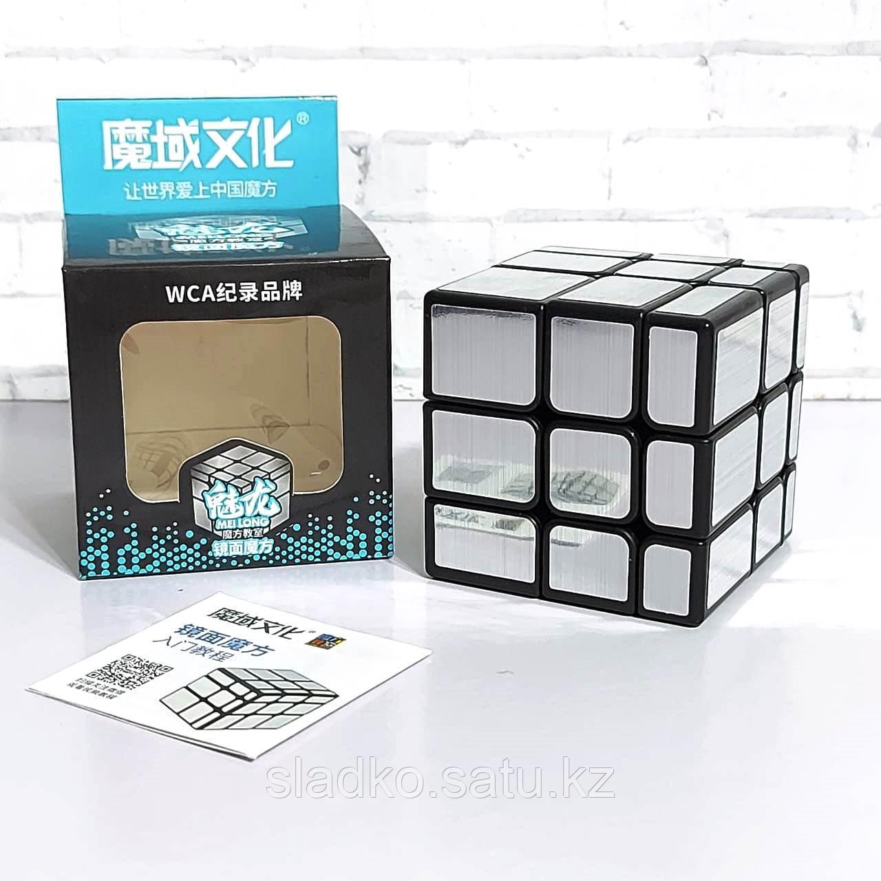 Скоростная головоломка MoYu MoFangJiaoShi MeiLong Mirror Cube 3x3 - фото 4 - id-p86477134