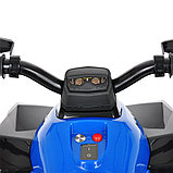 Толокар Pituso Квадроцикл с багажником Синий, фото 3