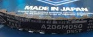 Ремень балансировочного вала A206M050