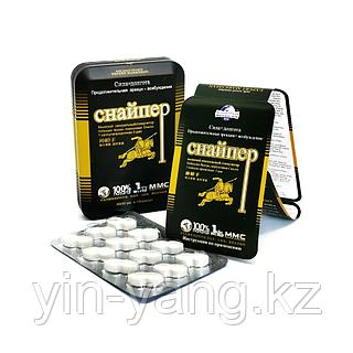 Терең, қарқынды минет кезінде дірілдеп тұншығу Кішкентай кискадағы үлкен мүшесінің видеосы