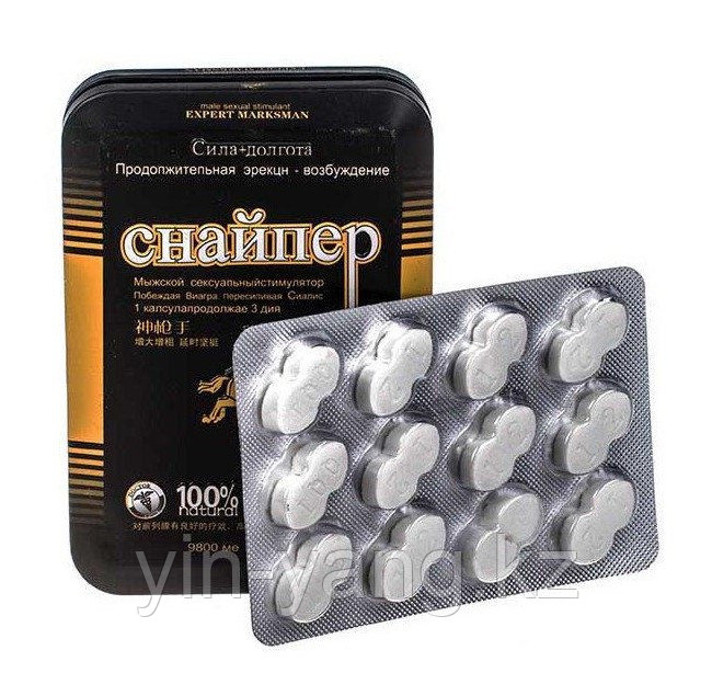 Үнділермен жыныстық қатынас Playboy ретро онлайн