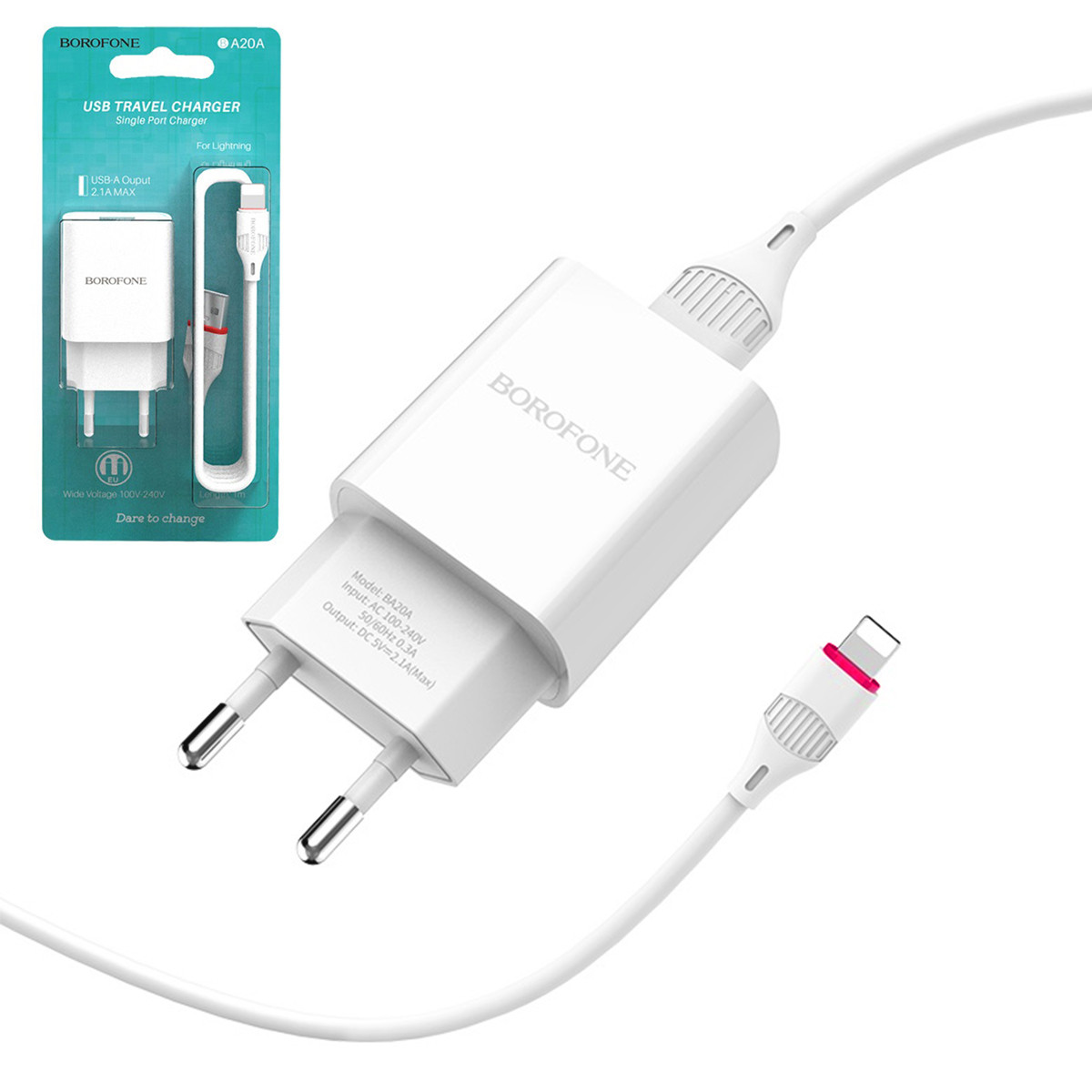 Сетевое зарядное устройство Borofone BA20A 1xUSB QC 3.0 + Lightning, White