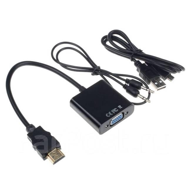 Конвертер hdmi vga с аудио Активный, переходник со звуком HDMI to VGA+3.5 audio (от HDMI на VGA) Активный - фото 1 - id-p26488471