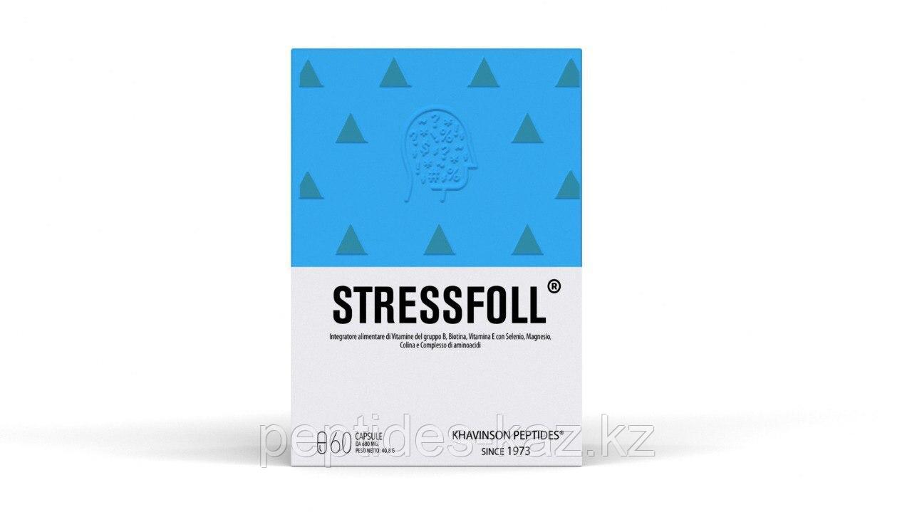 STRESSFOL® стрессфол