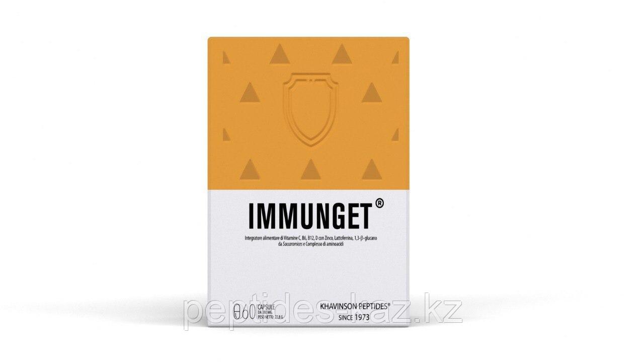 IMMUNGET® иммунгет