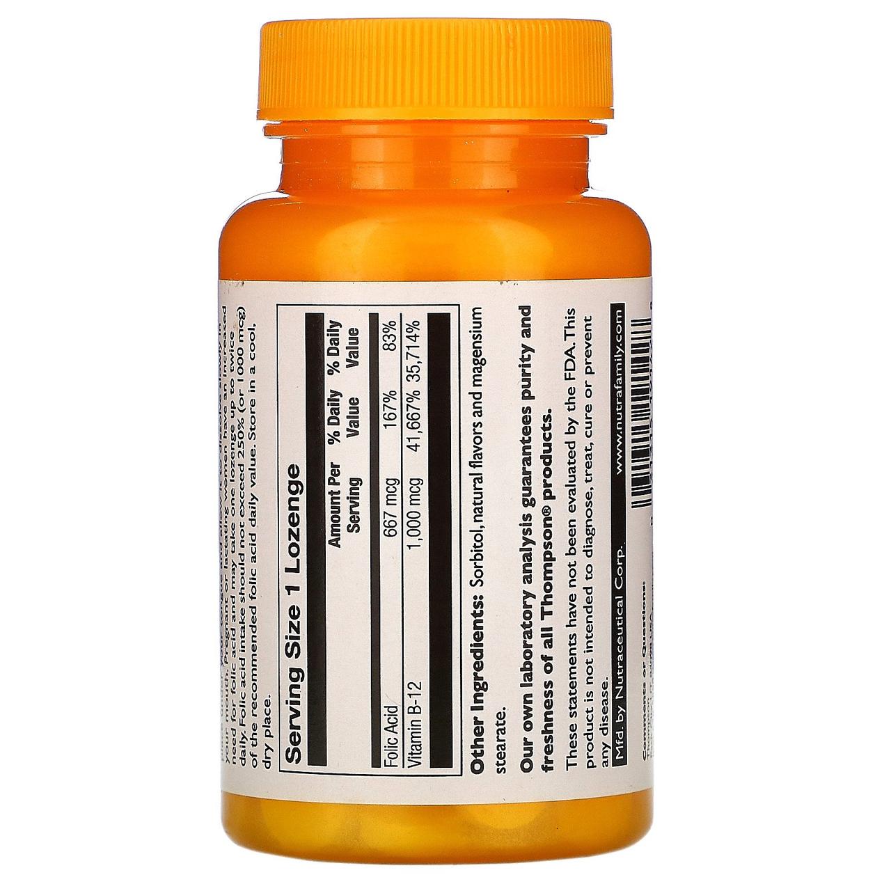 Thompson, B12 таблетки для рассасывания, натуральный аромат вишни, 1000 мкг, 30 таблеток для рассасывания - фото 2 - id-p86490168