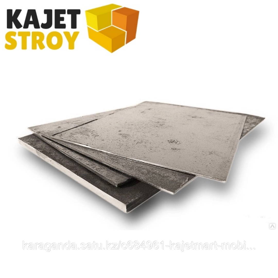 Снимки рк металлоконструкций. Сварщик металлоконструкций. Сварка металла. Профнастил оцинкованный н114-750-0,8. 0 ст3сп/пс5.