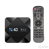 Андроид Смарт ТВ приставка smart tv box H40 4 32gb New version 2020г