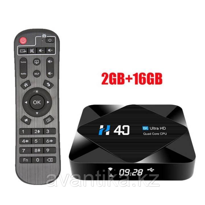 Андроид Смарт ТВ приставка smart tv box H40 2 16gb New version 2020г - фото 1 - id-p86490339