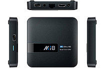 Андроид Смарт ТВ приставка smart tv box M18(S905W) 2 16gb New version 2020г