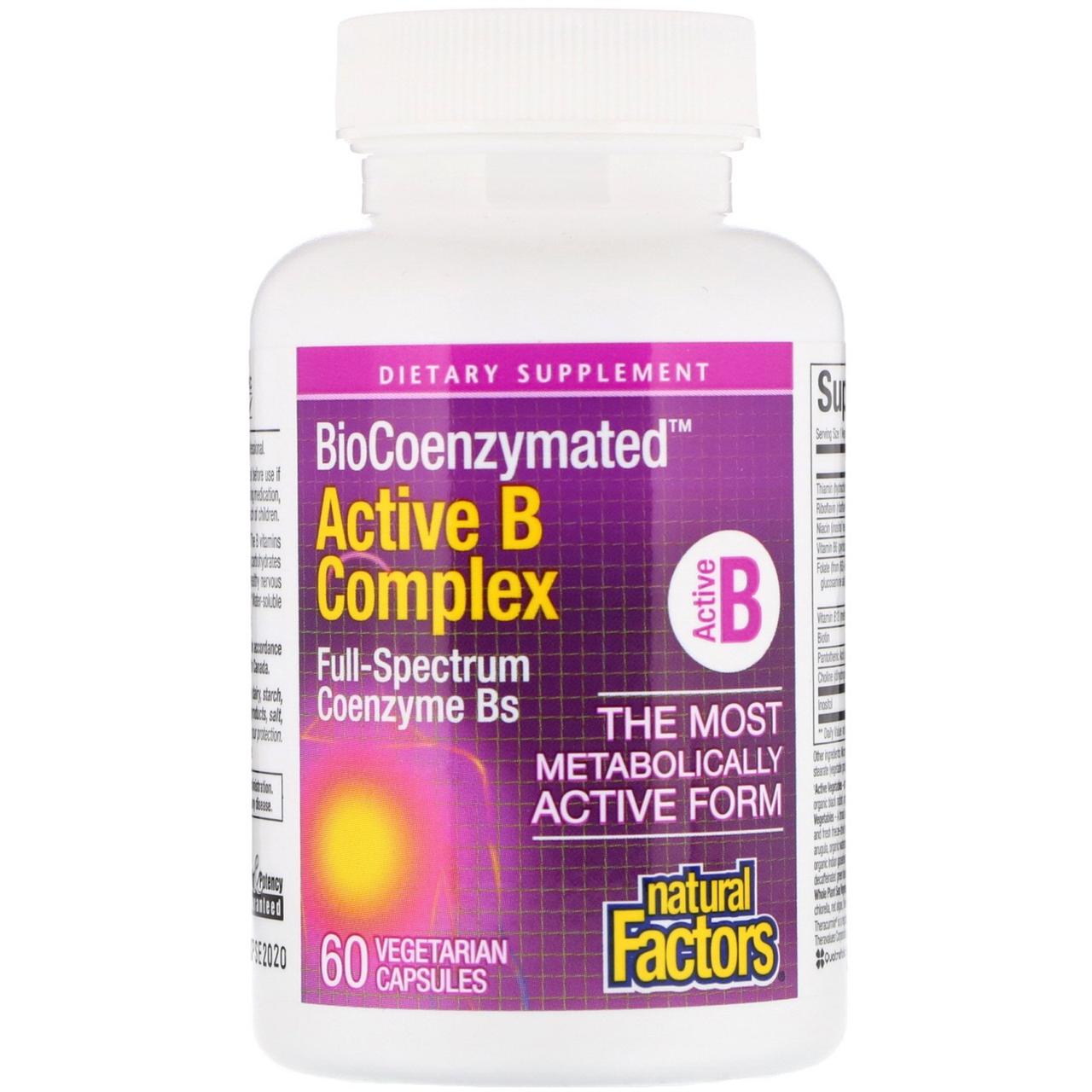 Natural Factors, BioCoenzymated, активный комплекс витаминов B, 60 вегетарианских капсул