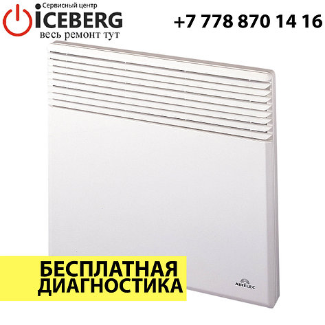 Ремонт обогревателей Airelec, фото 2