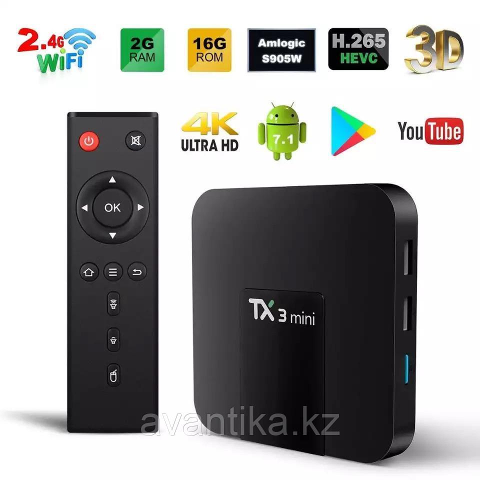 Андроид Смарт ТВ приставка smart tv box TX3 mini (S905W) 2 16gb - фото 1 - id-p86490669