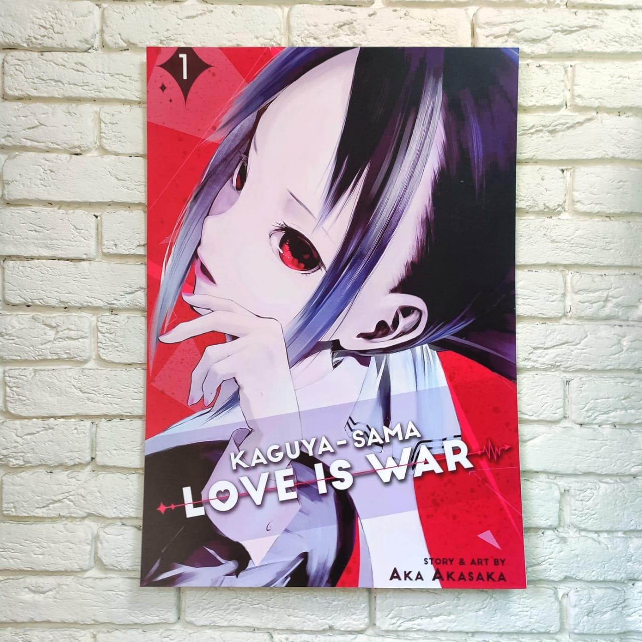 Постер Госпожа Кагуя: В любви как на войне